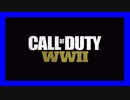 COD:WW2 S&D montage