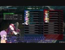 【BBPS4】真面目なゆかりさんのボーダーブレイク【だ重茜】