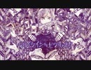 【ころんぬ】フロイライン＝ビブリォチカ【歌ってみた】
