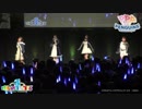 セガフェス2019　けものフレンズ３部分　2019年03月31日放送