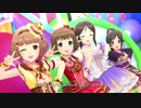 【トゥシューズを】週刊 綾瀬穂乃香 第55号『私色ギフト』【ガラスの靴に】