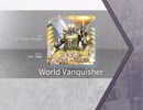 【Arcaea】World Vanquisher 【FTR】