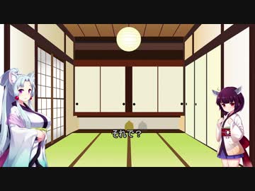 （VOICEROID劇場）東北きりたんが葵自殺事件に挑む（よもぎ餡ミステリー）　3