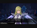 ゆかりinSAOフェイタル・バレット26
