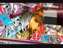 【wlw】EX3デス・フック【対面エピアリス】