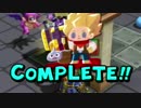 【実況】続　造るドラゴンクエストpart７８【DQB2】