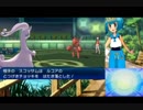 【ポケモンＵＳＭ】グレひと杯を小林さんちのメイドラゴンパーティで参加、生放送の様子終