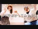 45秒 踊ってみた　【あやちゃ】【RiRi CHANNEL】