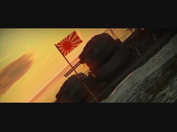 Imperial Navy Teaser  War Thunder 1.89