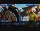 kofオールスター70