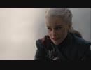 GOT Ending Fixed (天龍姫Goddess vs 魔婆ババ, 草食ボイズ, EVERYONE)