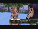【実況】リディー＆スールのアトリエをしみじみと楽しむ【Part24】