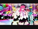 【コイカツ！】Carry Me Off （撮り直し版）【KKVMD】