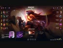 【実況プレイ】【月影】9.10に勝率第一位になったシヴィア【リーグオブレジェンド】