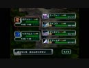 ダークスナッチの世界へ　ポケモンコロシアムをコンビ実況！　part28