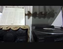 The Monkees/I Wanna Be Free/自由になりたい/Stereo
