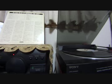 The Monkees/I Wanna Be Free/自由になりたい/Stereo