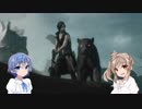 【DMC5】ささらマストダイ　Mission9_後編【さとうささら＆すずきつづみ】