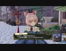 【実況】その絵の向こうで、双子の夢を叶えるまで　＃９