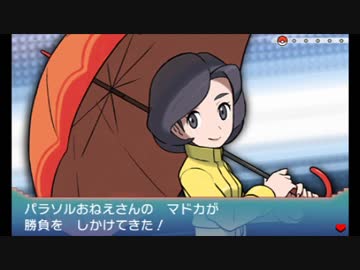 人気の 113番道路 動画 15本 ニコニコ動画