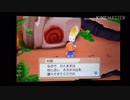 実況プレイ ぷよクロ Part20