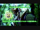 ノムリッシュライダー解説３.19subriders