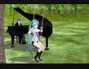 初音ミク 白いブランコ 【 ビリーバンバン 】同声二部合唱