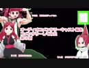 ケムリクサ第3話のオーディオコメンタリー(キャスト編)をコメンタリーしてみた