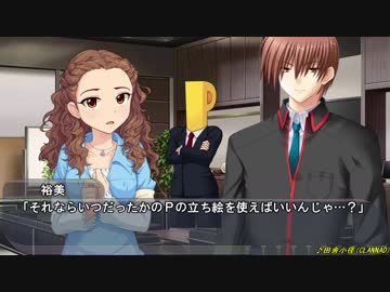 【卓M@s】GIRLS BE SWORD WORLD2.5 セッション８振り返り・反省会【SW2.5】