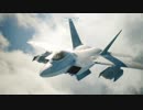 ACE COMBAT7 mobius1 skin movie