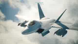 ACE COMBAT7 mobius1 skin movie