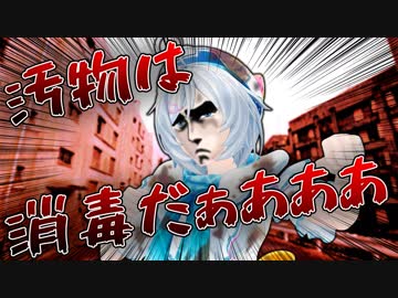 勝つためには手段を選んでる場合じゃないんですよ！【Road Redemption】