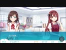 サ終済ソシャゲレ〇プ！　アイドルゲーと化した先輩.mp5