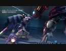 普通にバルドハートをプレイ　パート６　後編