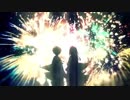 四季折々に揺蕩いて＊歌ってみた【 ミコト 】