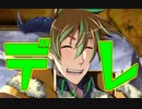 【実況】お兄ちゃんずっとデレデレしてんね #119【ランスⅩ】