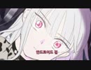 DECO*27 - アンドロイドガール Korean version