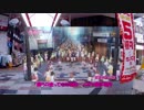 サンシャイン聖地巡礼の旅part5