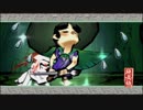 気まぐれ人間の実況「大神 絶景版」【switch版】Part40