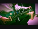 UVERworld シャカビーチ 弾いてみた guitar cover