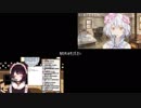 久遠千歳と戌亥とこの「I beg you」