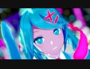 YYB式ミクでシューティングスター 楽曲：エリアP様　歌：000様　踊り：のらくら様　モーション：リングイネ様 (o^―^o)ﾆｺ