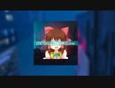Emo ChillTrap神社.exe