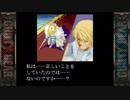 ギルティギア（PS4＆スイッチ） カイ ノーミスALL＆梅喧