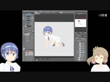 【clipstudiopaint】素振り　２つ目