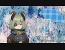 【堰代ミコ】「たばこ」を歌うミコちゃん【ハニスト】