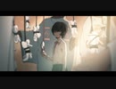 トーキョーゲットー  歌わせて頂きました / よもぎ