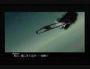 PS　エ-ス　コンバット3　エレクトロスフィア