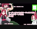 ケムリクサ第4話のオーディオコメンタリー(キャスト編)をコメンタリーしてみた