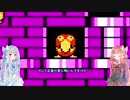 【Voiceroid実況】クソゲー行脚の旅 part.3【キョロちゃんランド】